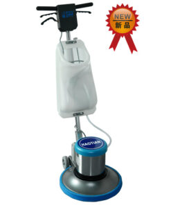 Máy chà sàn HT-002T