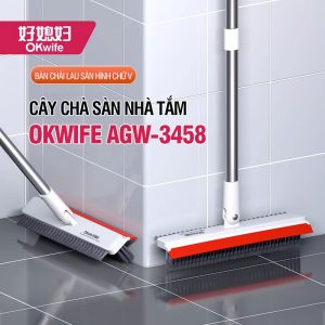 Cây Chà Sàn Nhà Tắm